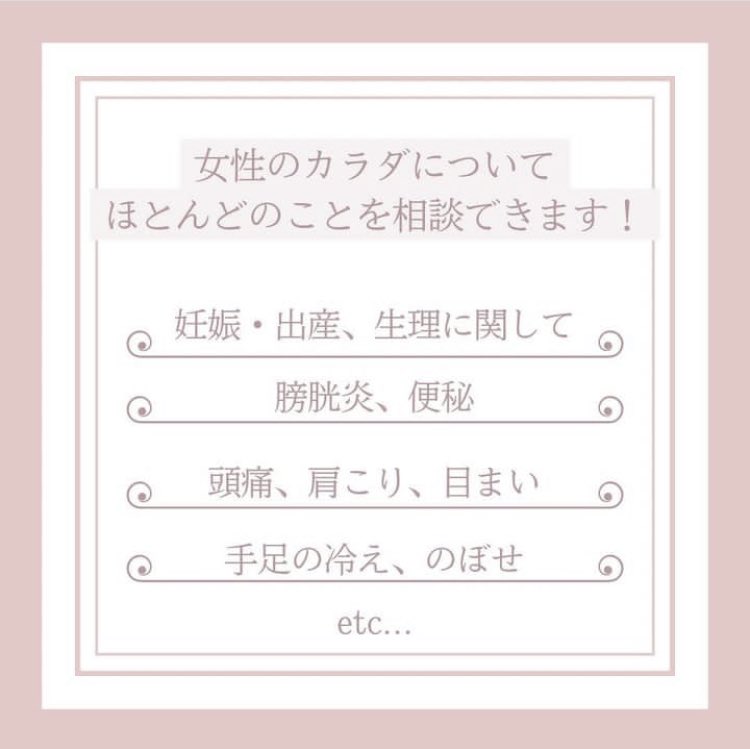 ピュアメデル公式 tweet media