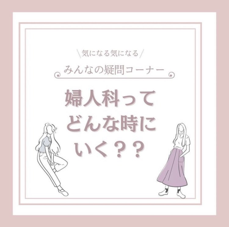 ピュアメデル公式 tweet media
