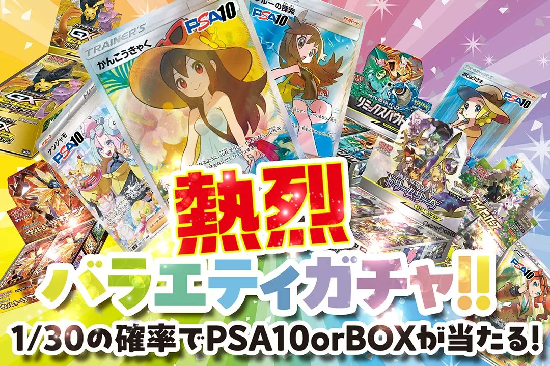 かんこうきゃく