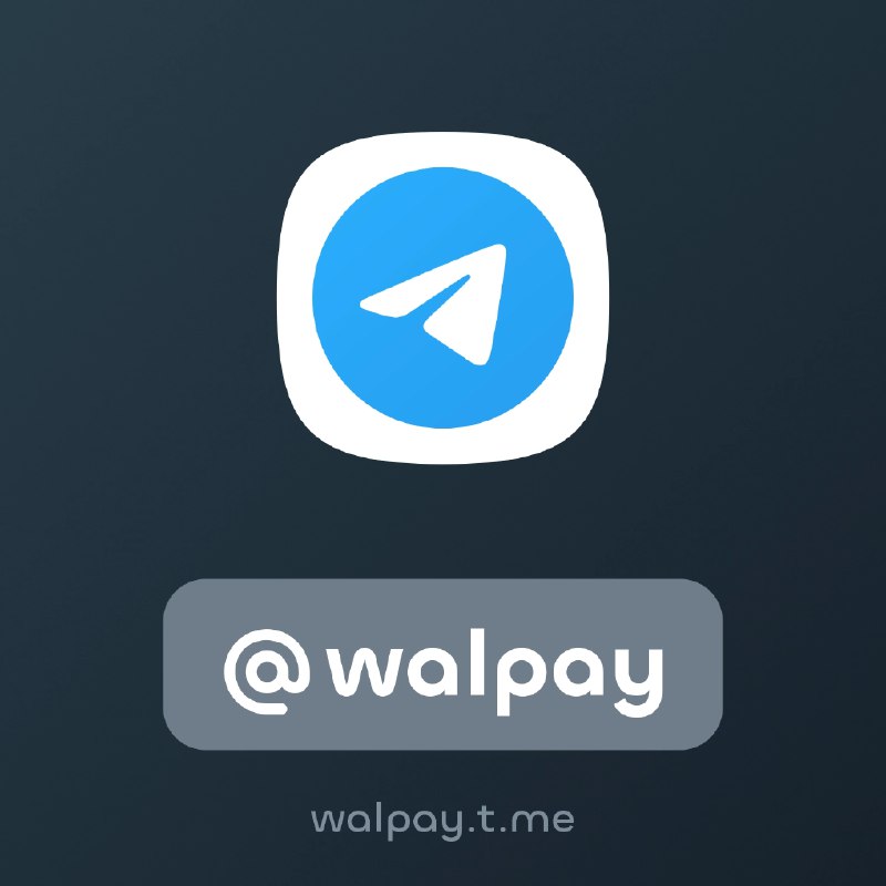 AbdiasTrading's tweet photo. #WalPay is available on https://t.co/RDJebClshm as an NFT/TELEGRAM USERNAME via the link below: https://t.co/CGPtOcKabZ https://t.co/ak4TVTCLVZ