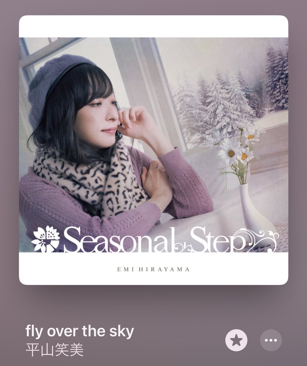 hige5Pro's tweet photo. fly over the sky / 平山笑美
#SeasonalStep
おはようございます
今日から新年度ですね🌸
4月もよろしくお願いいたします。 https://t.co/9wiF85ZdbH