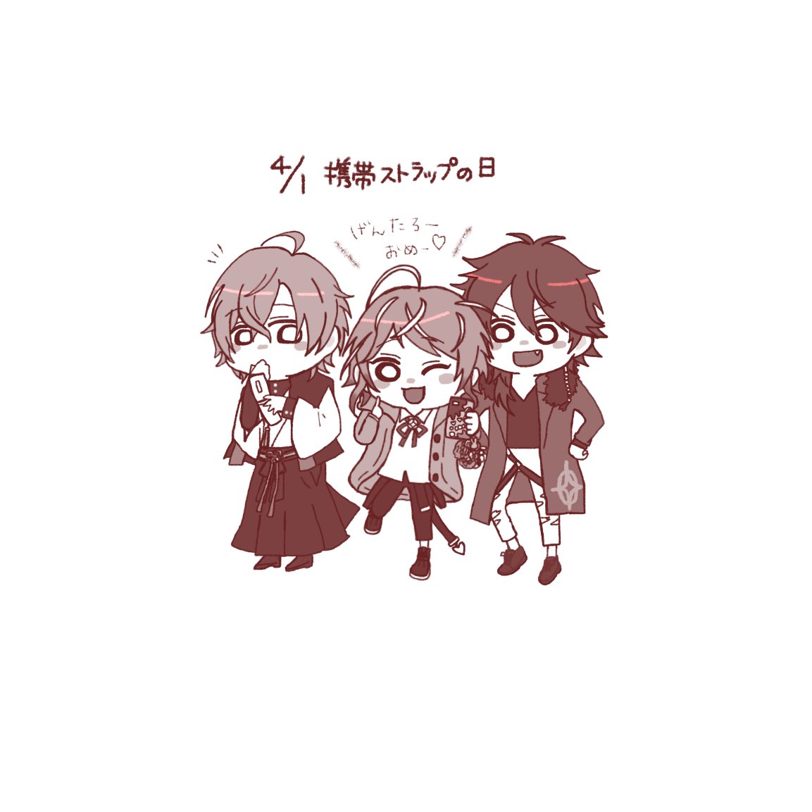today_bb_'s tweet photo. #今日はなんの日おしえてFP_24【4/1】 https://t.co/0sBysxjklG