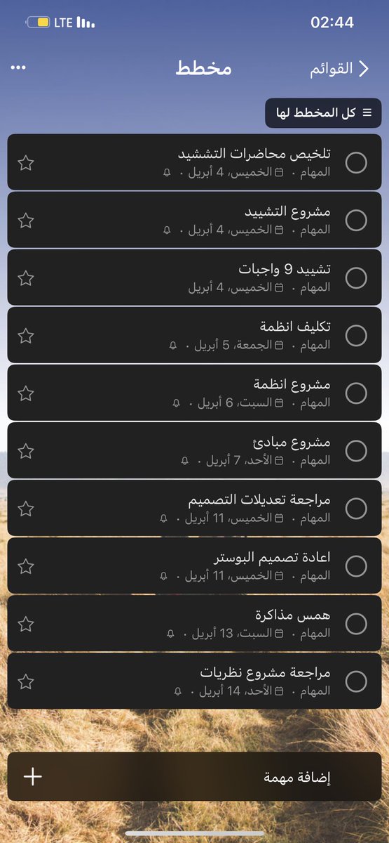 Yousef tweet media