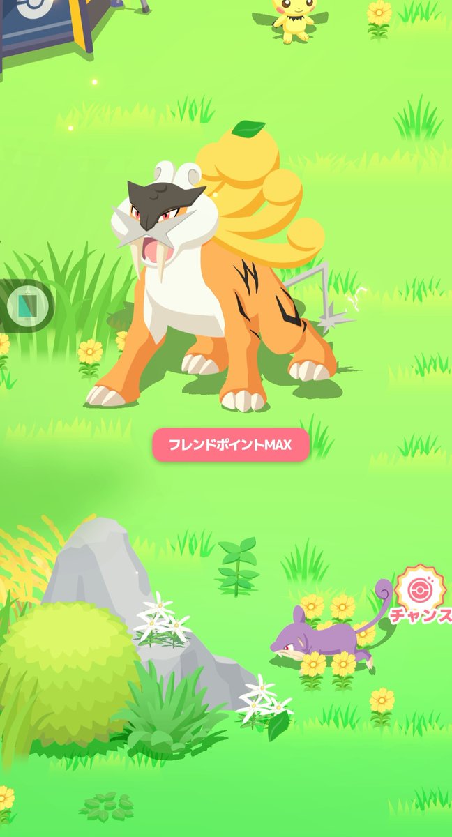 可愛いし嬉しいよ😭💗