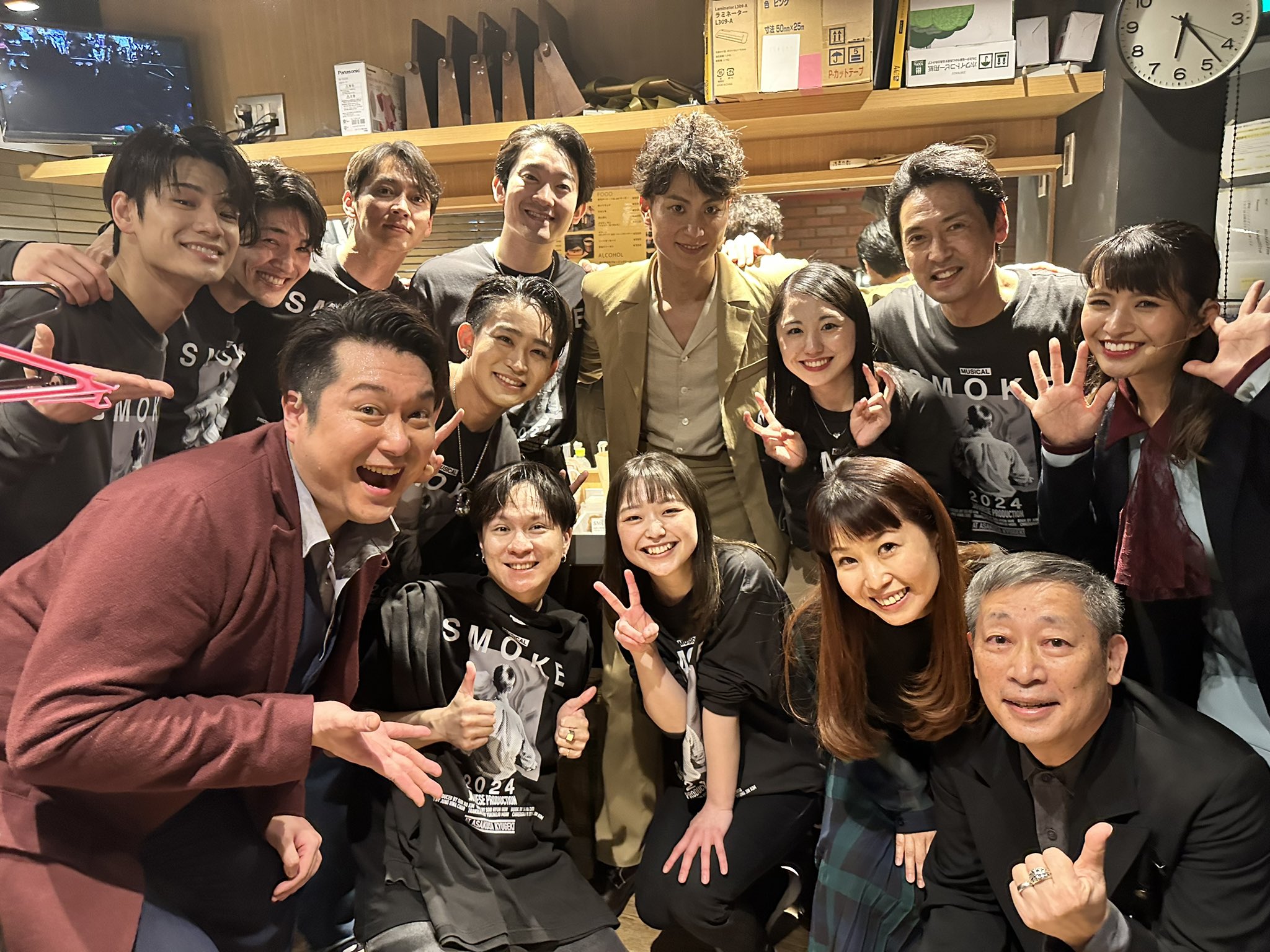 Musical ミュージカル SMOKE DVD ミュージカル SMOKE DVD - メルカリ