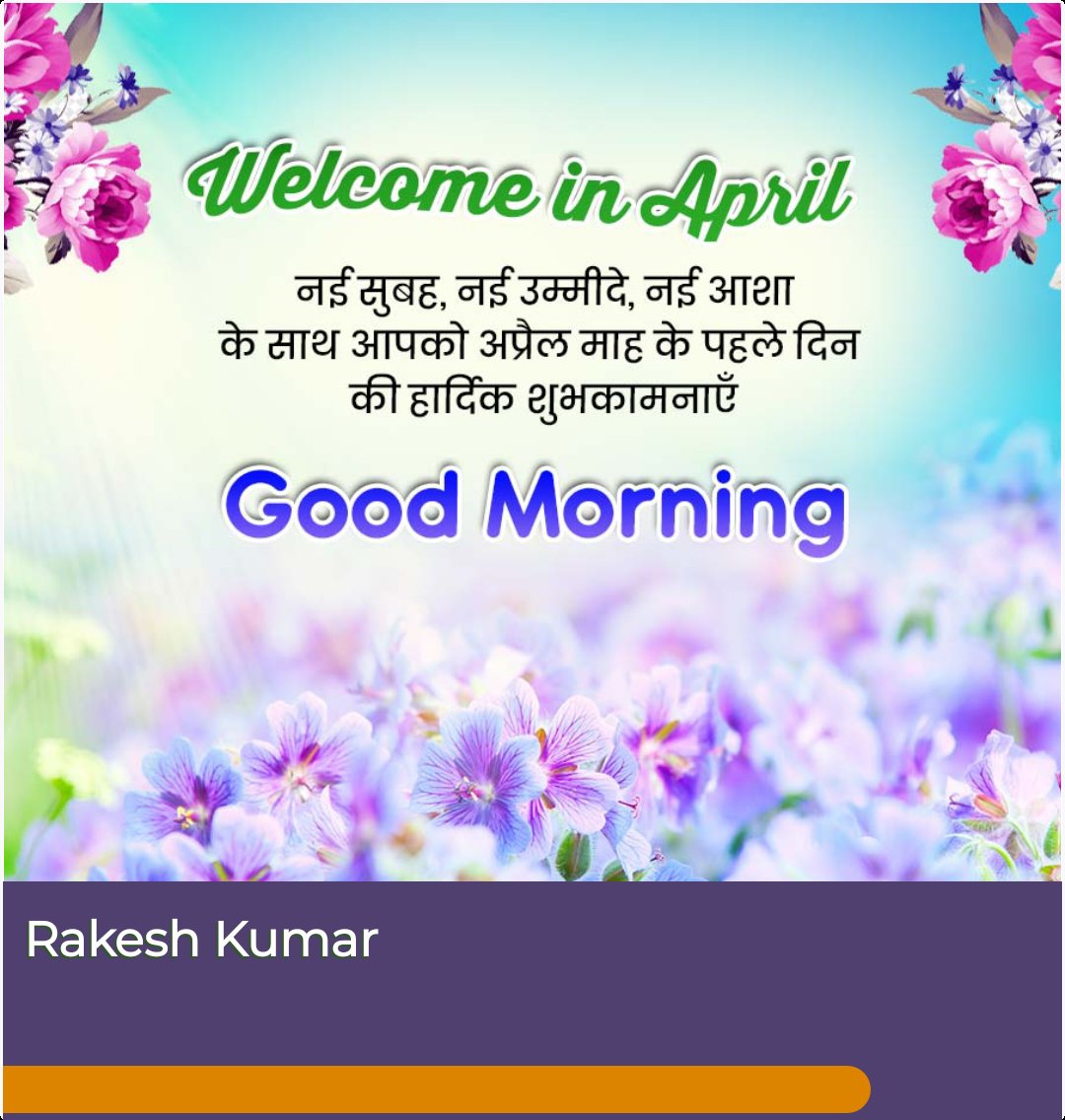 rakeshkatru's tweet photo. https://t.co/IdoDdTEw2D