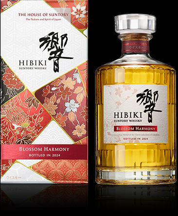 山崎 白州 2024 EDITION/響ブロッサムハーモニー2024 3本セット