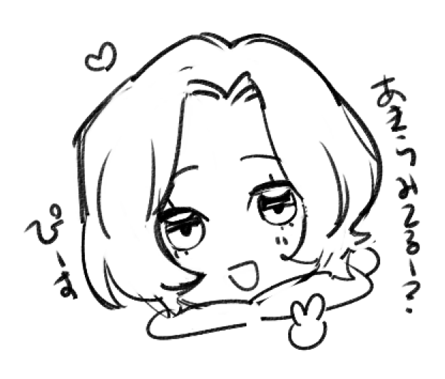 @AzamiLoveJoker 