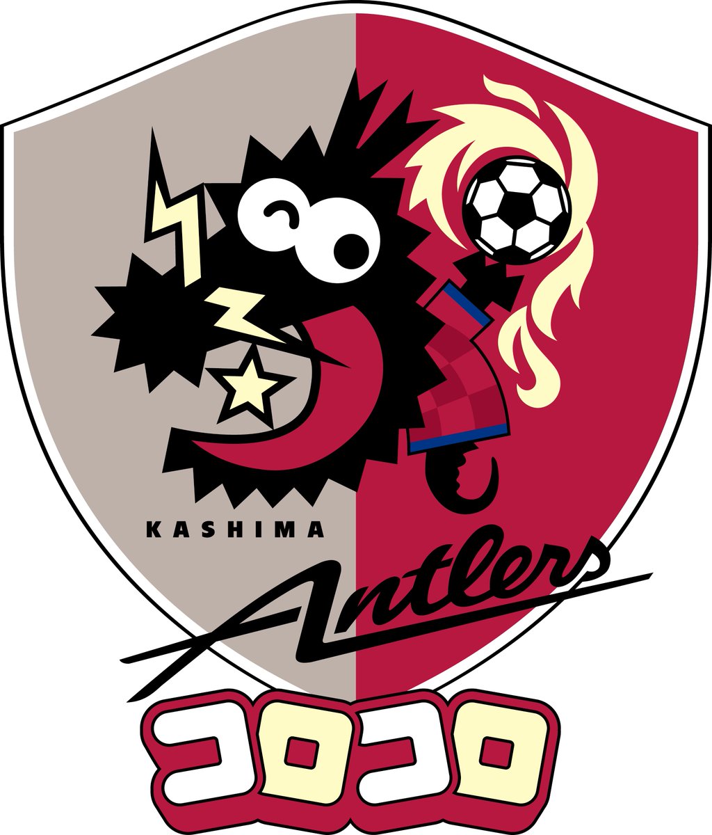 鹿島アントラーズ tweet media