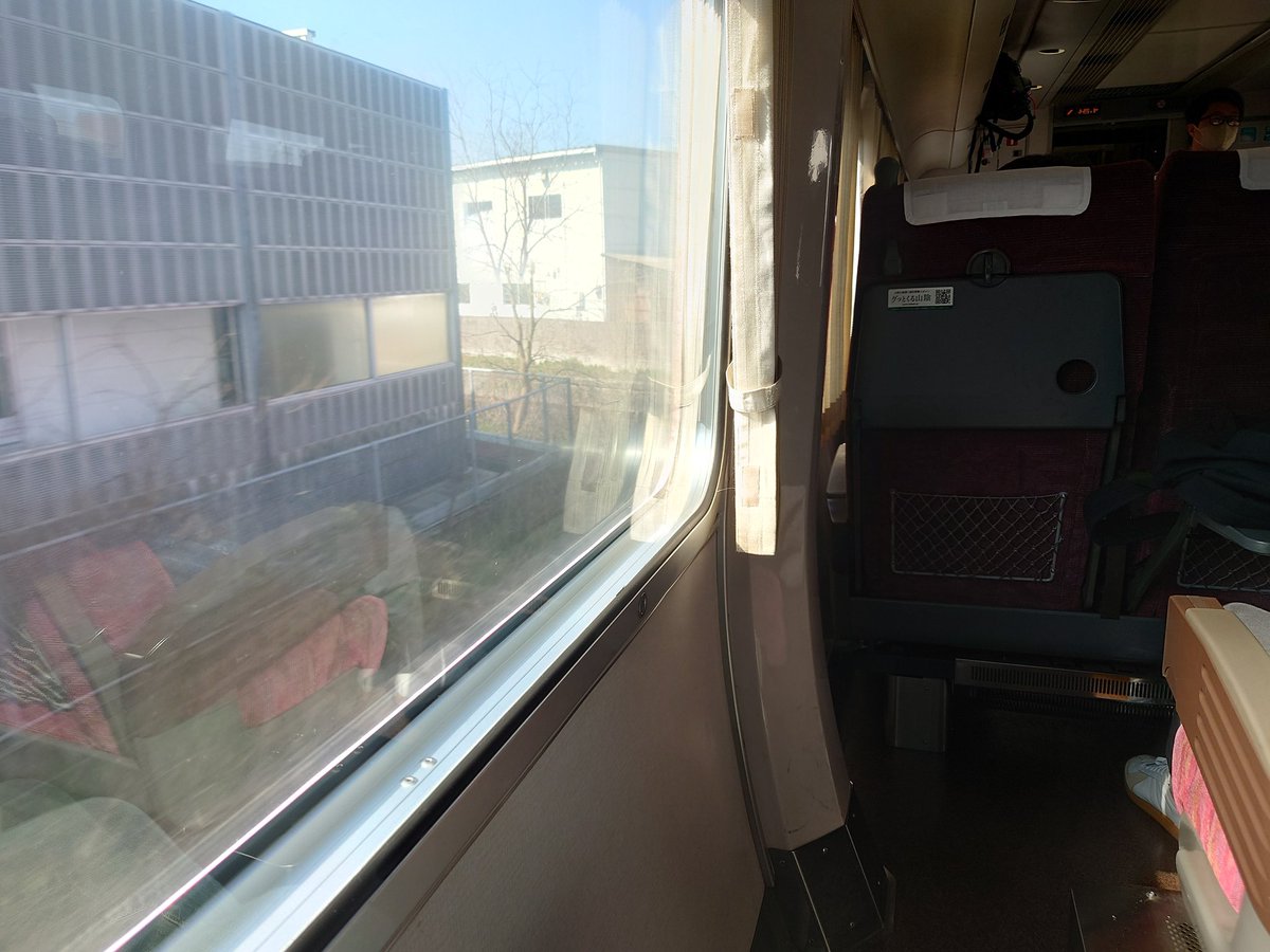 2008K8's tweet photo. やくも乗ってる https://t.co/vbhWAKDVZc