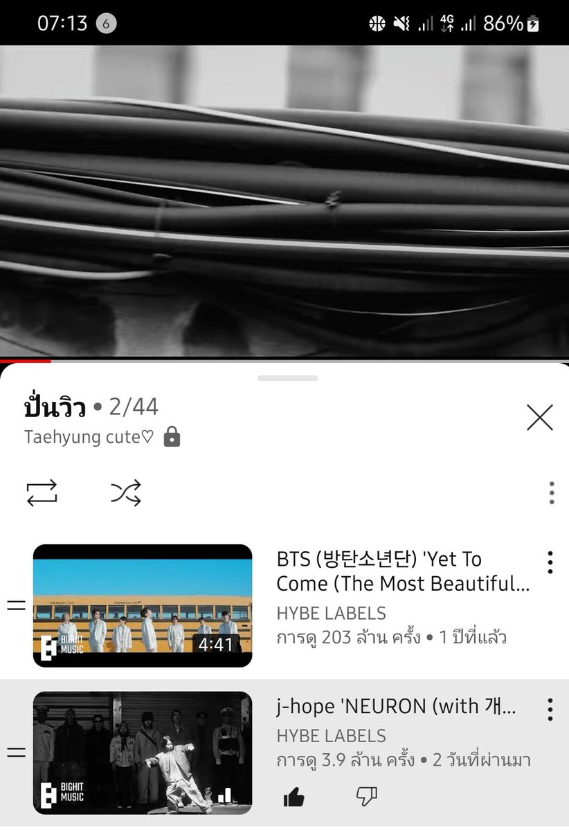 sunset0095's tweet image. ระหว่างรอคูมหมอ(!!) สตรีมวนไปฟิรๆ วอนพี่ๆอัมมี่ช่วยกันสตรีมหน่อยนะคะ บอดไม่ขยับเลยแงง🙇🏻‍♀️🎵🎧

#jhope_NEURON #JHOPE #BTS