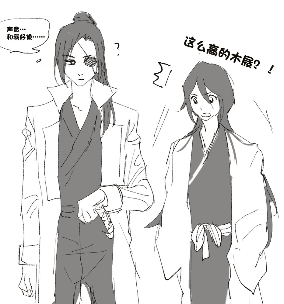 OSTen_Acai's tweet photo. 突然想起有一些…… https://t.co/LoG7DSDwpB
