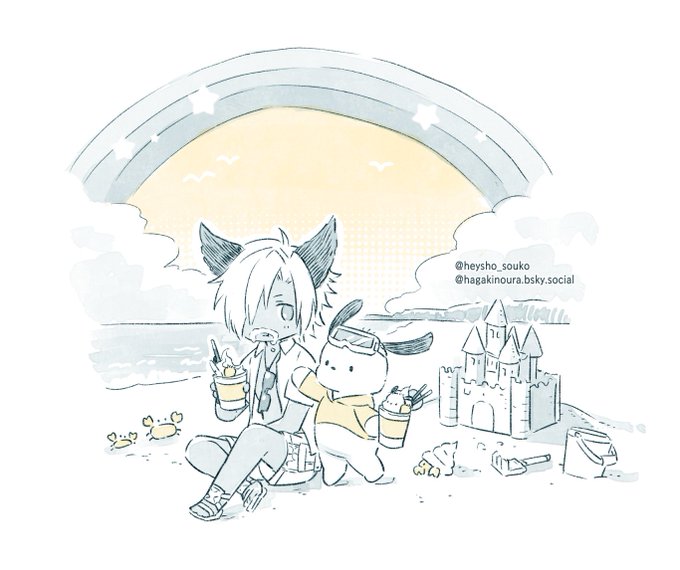 「beach holding」 illustration images(Latest)