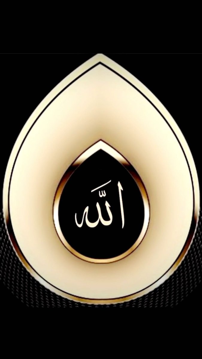 sellam_bensetti's tweet photo. #Allah #AllahuAkbar #Ramadan #Ramadan1445H #Mohammed #ProphetMuhamad #pbuh 🤲🏽❤️ https://t.co/drNOe30GJH