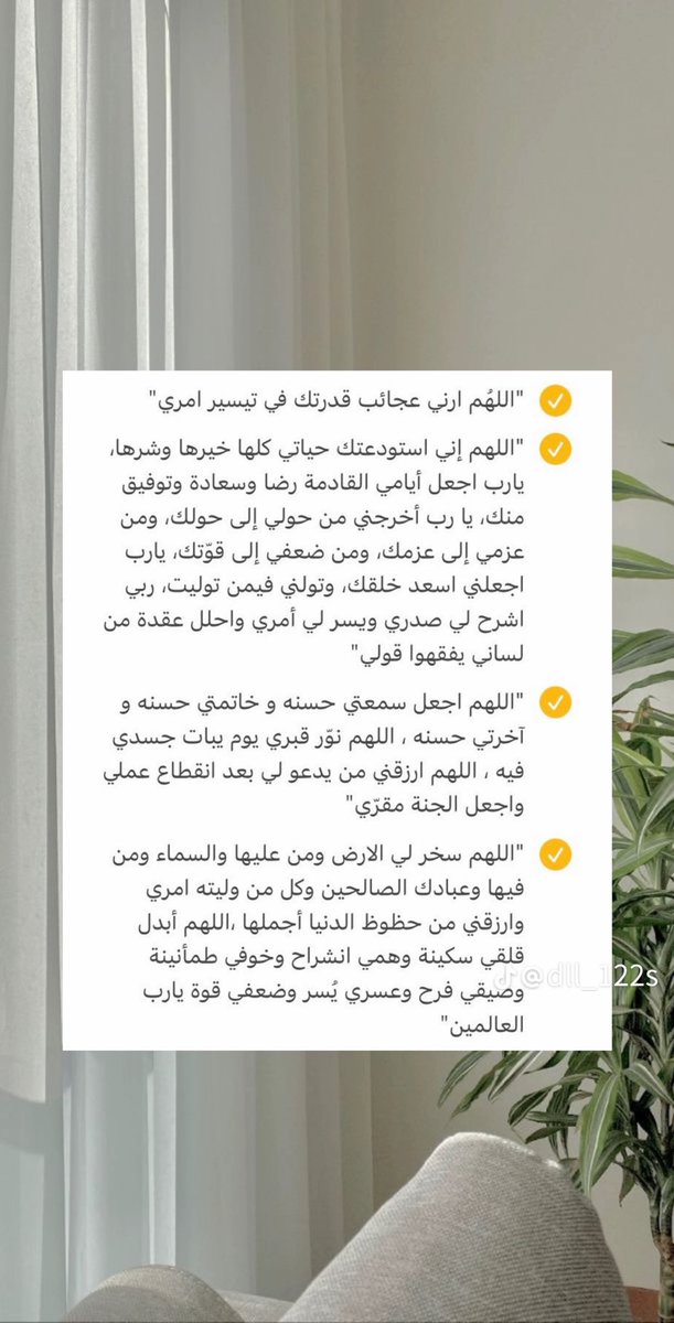 __Anq9's tweet photo. ✨❤️ https://t.co/lbSSqDPDzZ