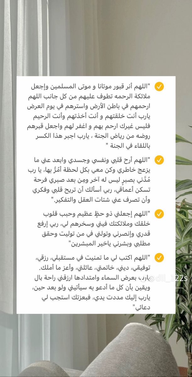 __Anq9's tweet photo. ✨❤️ https://t.co/lbSSqDPDzZ
