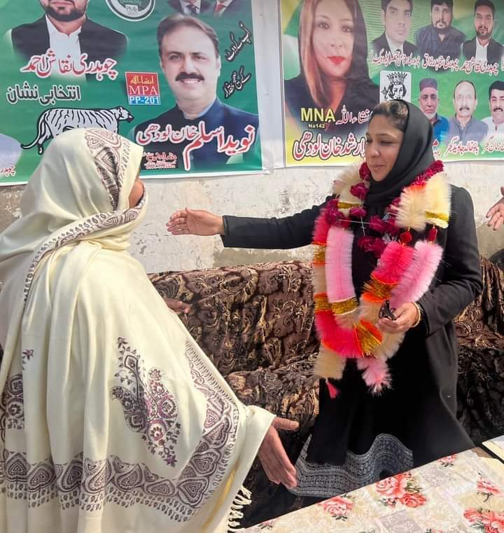عوام کی غمگسار ہمدرد لیڈر باپ کی لیڈر بیٹی دختر ہڑپّہ محترمہ عائشہ ارشد خان لودھی #NA142 @AyeshaArshadKh2