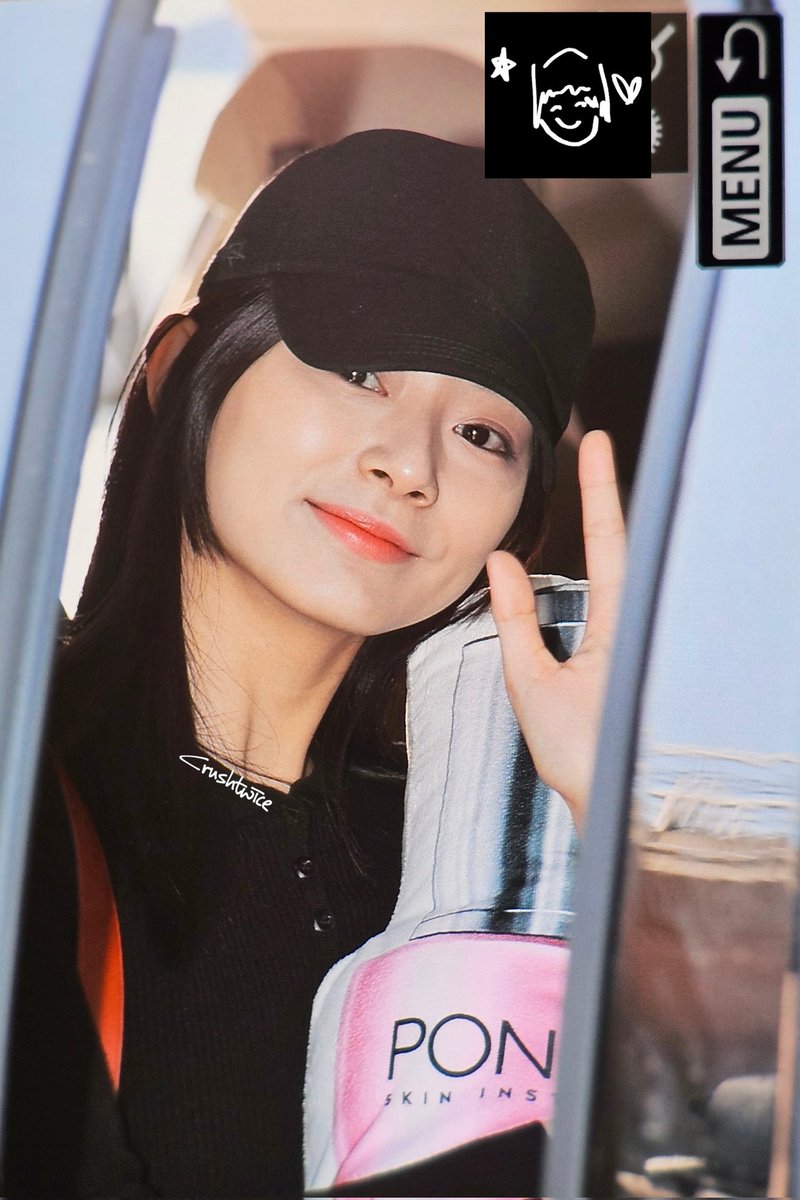 240401 PRE 거짓말같은 POND'S 쿠션💙🧡 #쯔위 #트와이스 #TZUYU #TWICE #쯔버블