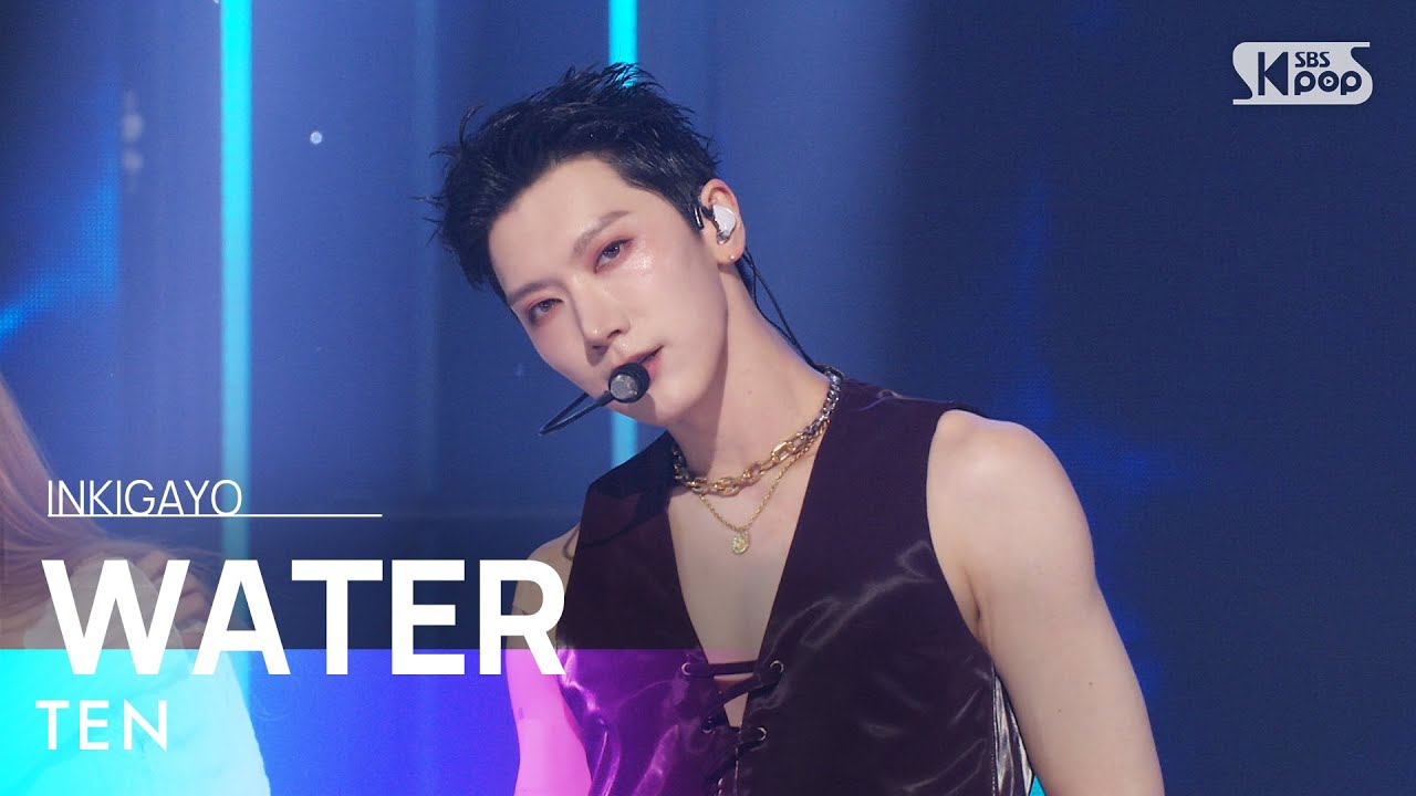 Water - debut stage
