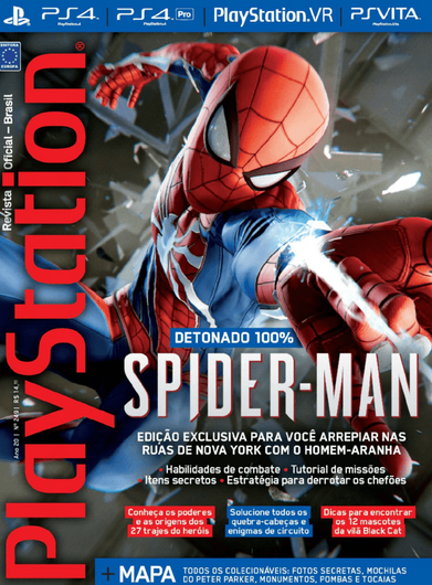 GKCilg4XMAA0r-k?format=png&name=small