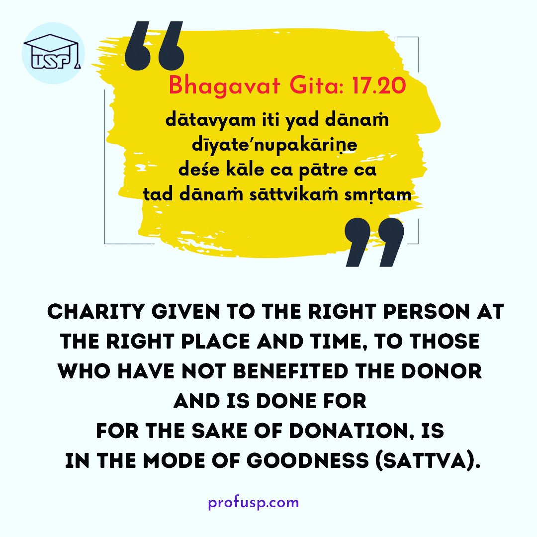 #charity #BhagavadGita #quotestoliveby