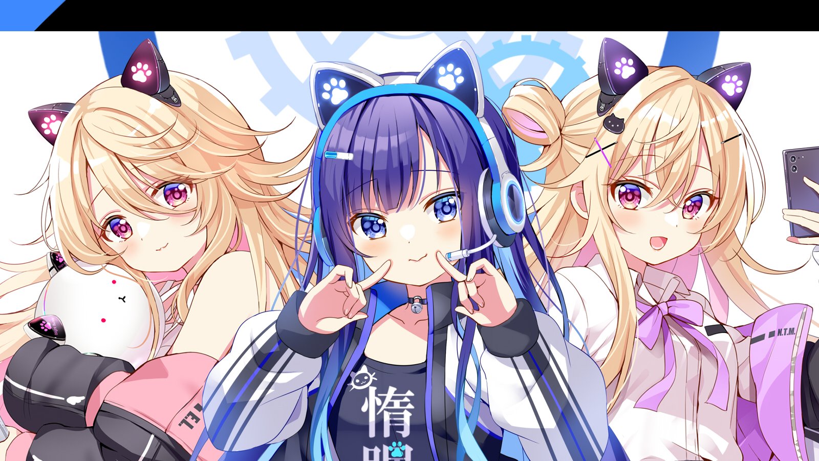 こねこ ネコぱら』シリーズ最新作『ネコぱら セカイコネクト』発表