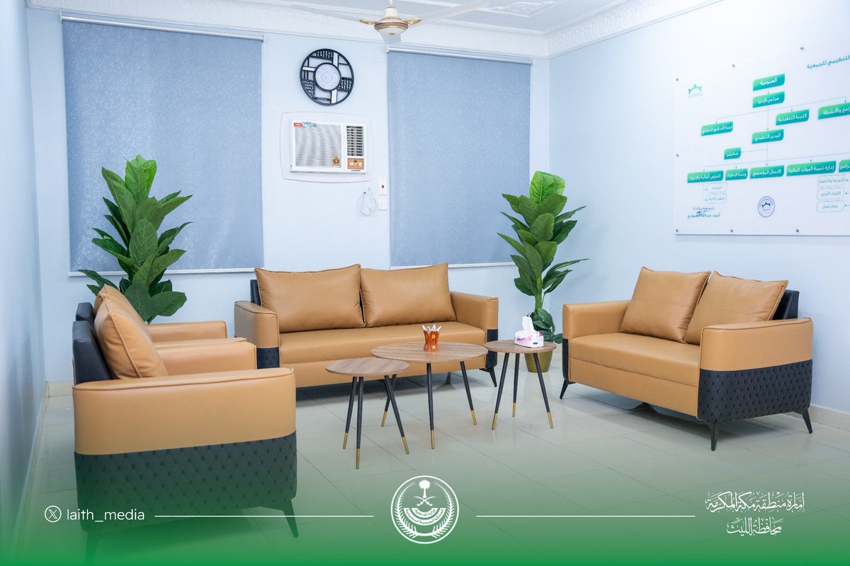 osareahLiteh's tweet image. بسعادة غامرة ننقل لكم مقتطفات من تدشين مبنى #جمعية_التنمية_الأسرية_بالليث ، واطلاق روزنامة برامجها للعام الحالي ٢٠٢٤مـ ، وأطّلع سعادة المحافظ على مرافق المبنى، وتقرير سنة٢٠٢٣مـ، وكان تواجده الليلة حافزاً لنا، ولكلماته اثراً جميلاً للسعي لتحقيق اهداف الجمعية.