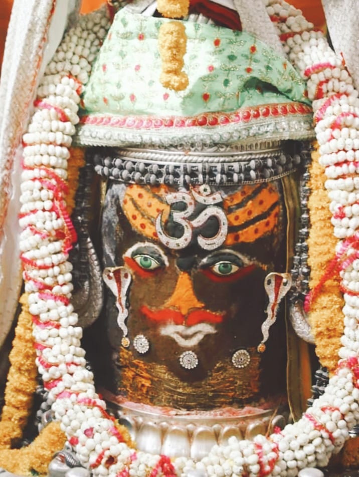 जय श्री महाकाल