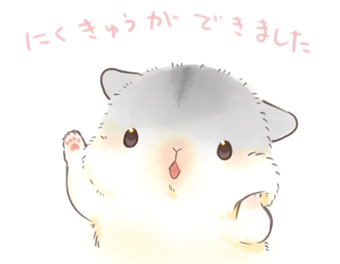 特に思いつかないので雑なエイプリルフール 