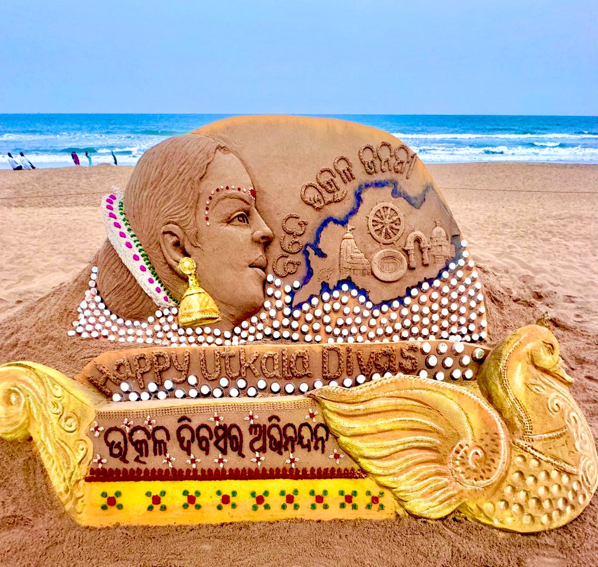 Wishing everyone Happy #UtkalaDibasa 
#ଉତ୍କଳଦିବସ #BandeUtkalaJanani . My SandArt at Puri beach in Odisha.