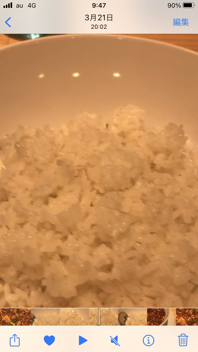 ふんわり💖éclair tweet media