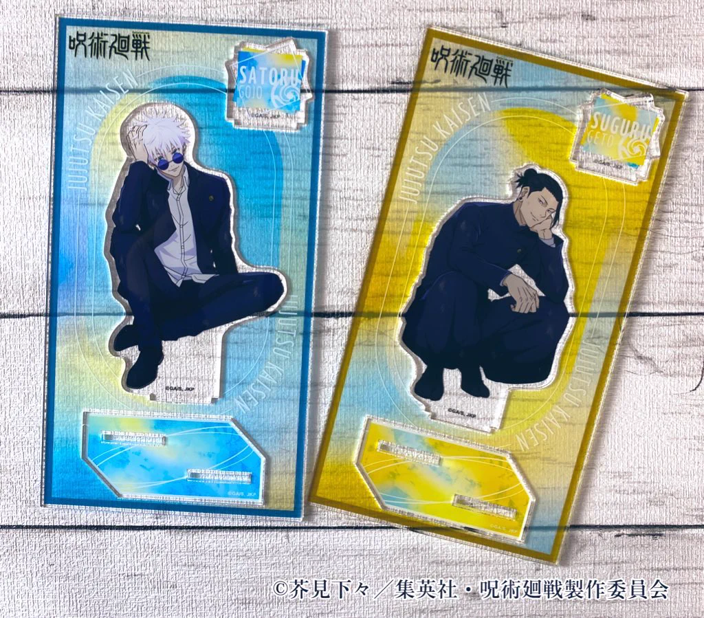 呪術廻戦 プラザ 五条悟 詰め合わせ 呪術廻戦 PLAZA（プラザ） on X: 