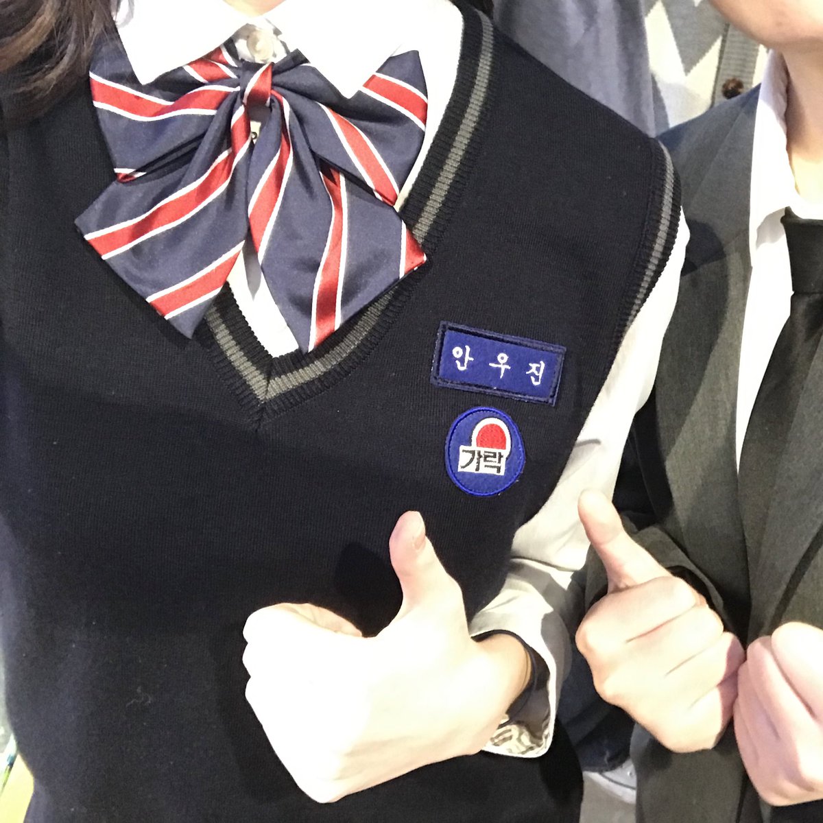 나 스핀트인데 오늘 학교 안 가고 롯데월드 왔다 ㅋㅋ