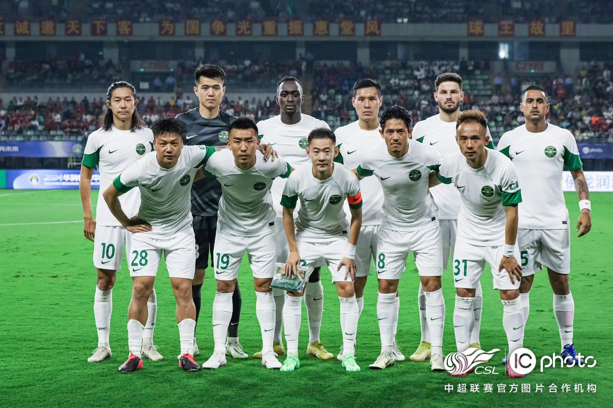 ZhejiangFC1998's tweet photo. FT: Meizhou Hakka 1-2 Zhejiang FC https://t.co/eTSIVn82Cu