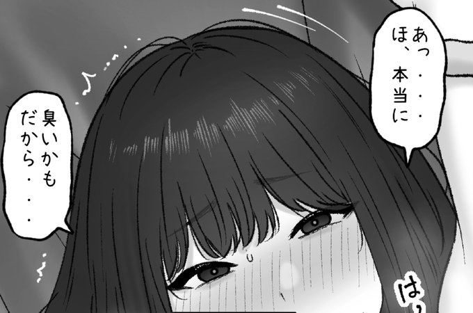 一枚追加しました🙇🏻‍♂️
pixivFANBOXで4月の色々置き場を公開しました! https://t.co/30PtKr0cCe 