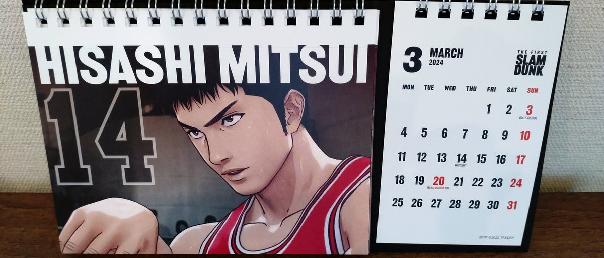 みっちゃーん - Search / X