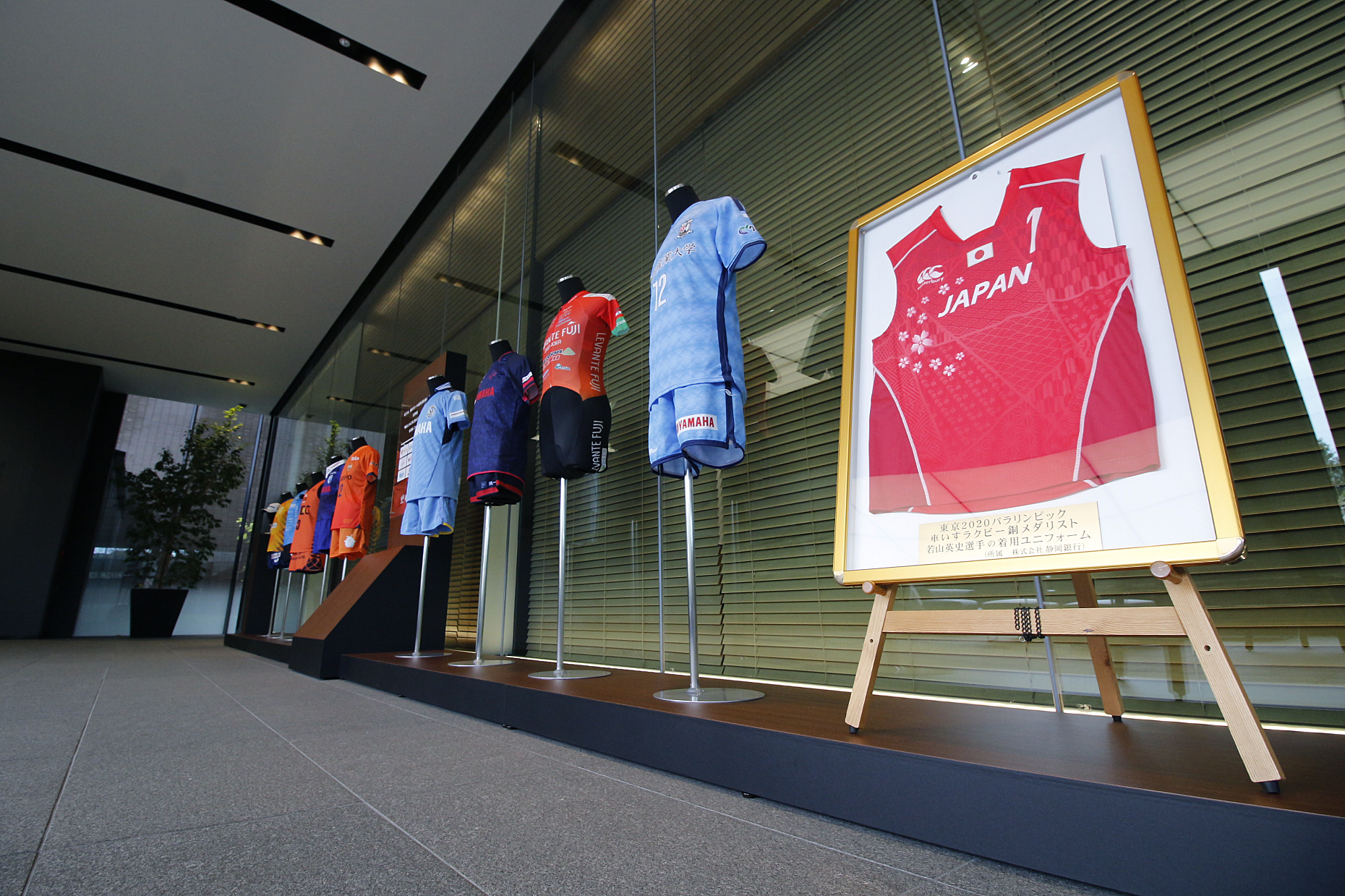 静岡銀行【公式】 on X: 