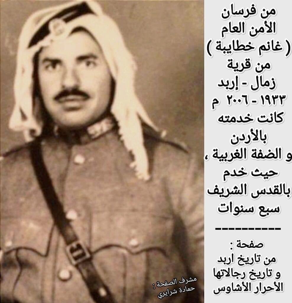 q_A_a1995's tweet photo. هذا جدي أبو أمي (غانم  الخطايبة) أردني أباً عن جد، كان من منتسبي سلاح الفرسان الاردني قديماً، وأمضى خدمته ما بين الأردن وفلسطين،بمعنى أنه فلسطين مش بس دولة على الخارطة،بتنولد مع كل طفل أردني،قضية نحتضنها من الطفولة،لكل متسلق مش معروف أصله،لاتراهن على حبنا لفلسطين،المعروف ل يُعرّف https://t.co/uic58IinTo