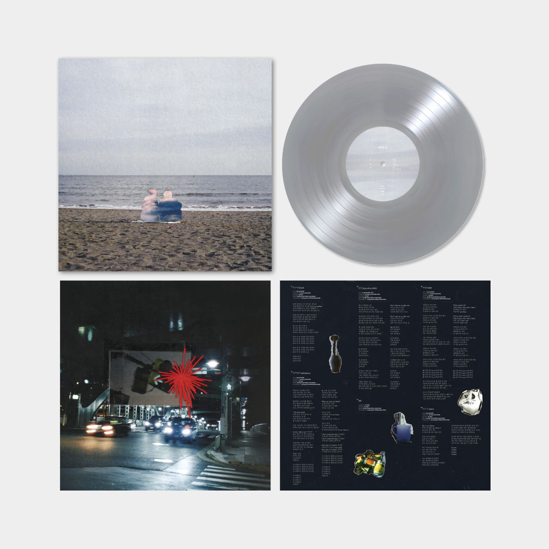 [펀치넬로 (punchnello)] 펀치넬로 (punchnello), [묻다.(bury.)] 바이닐(Vinyl) 예약 및 온/오프라인 판매 안내 Pre-order Now Available: aomgofficial.lnk.to/bury_Vinyl Offline sales starts on 2024. 04. 05. FRI (KST) - @fkuropinion #펀치넬로 #punchnello #묻다. #bury. #AOMG