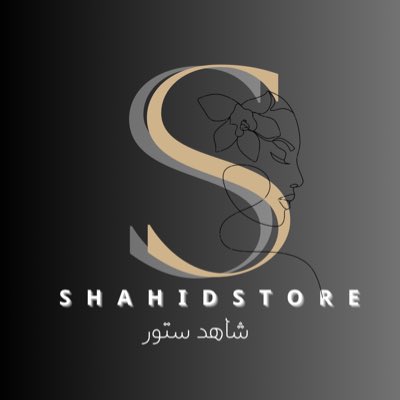 #صورة_جديدة_للملف_الشخصي