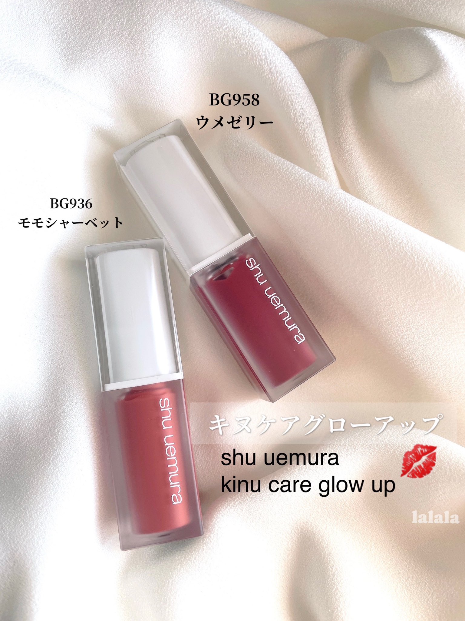 ご予約済コスメ大好き❣️ネッククーラーカバー　薔薇ブーケ　苺　シマエナガ ららら على X: 
