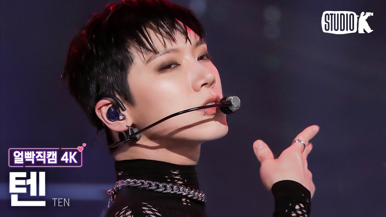 Nightwalker Ten FaceCam