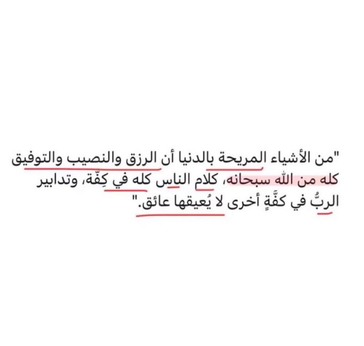 MSA9097's tweet photo. https://t.co/BTjdhuqC9V