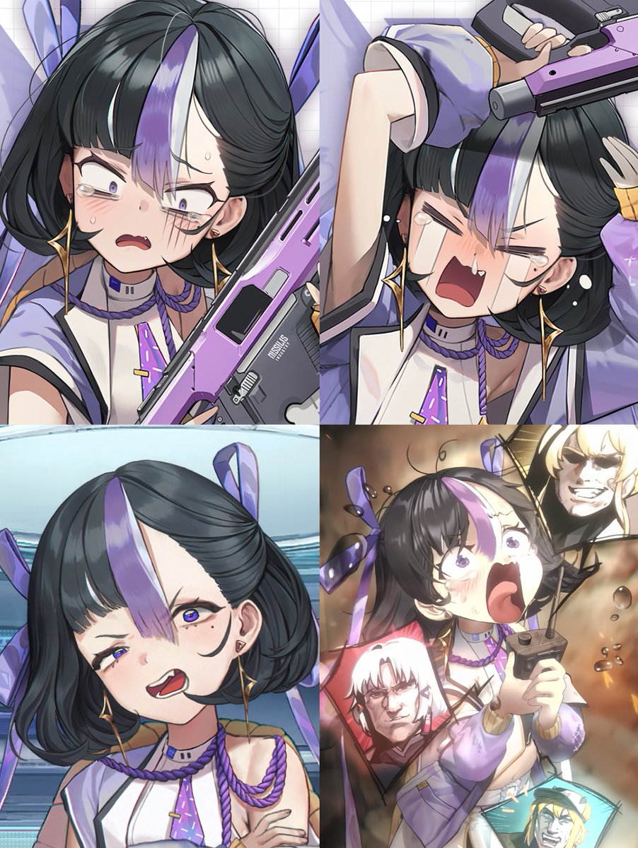 最高。もう本当最高。