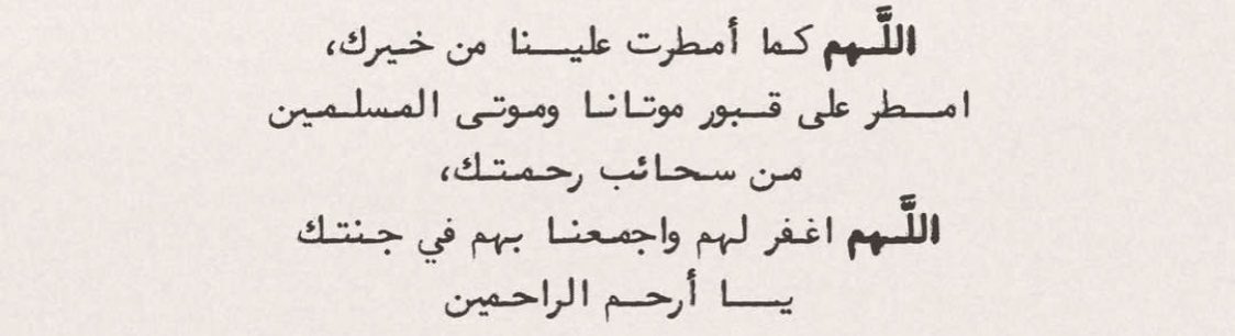 𐙚 (@cirralv) on Twitter photo 