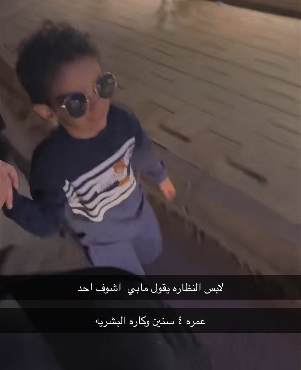 كلنا ياحمودي مو بس انت