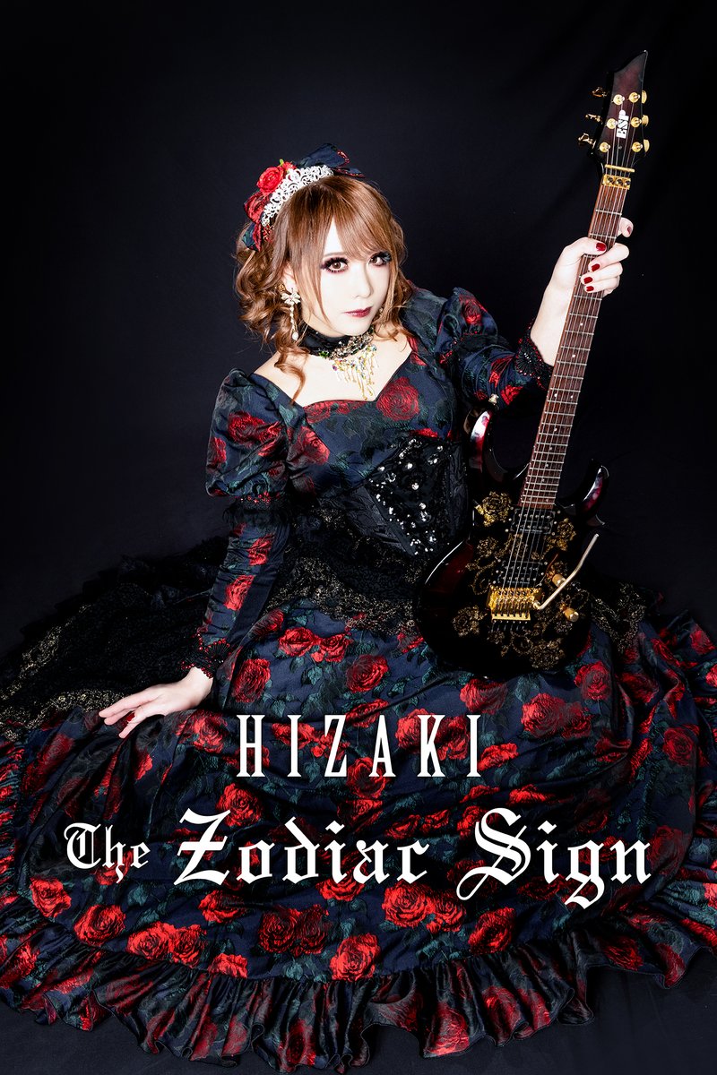 HIZAKI ニュー・アルバム『The Zodiac Sign』 2024年6月12日ワールドワイドリリースが決定！！！ HIZAKI's new album “The Zodiac Sign” will be released worldwide on June 12, 2024!!!