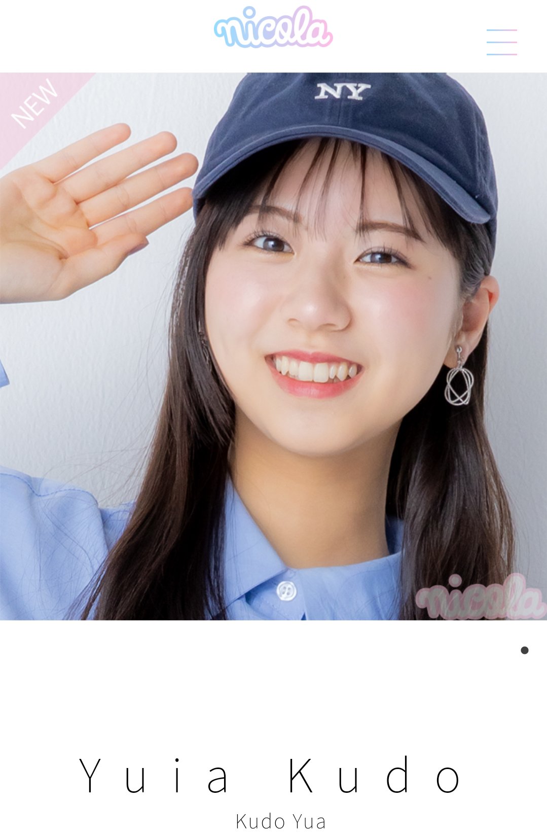 希少レア 工藤唯愛 僕が見たかった青空 直筆 チェキ 写真 抽プレ 当選品 CM on X: 