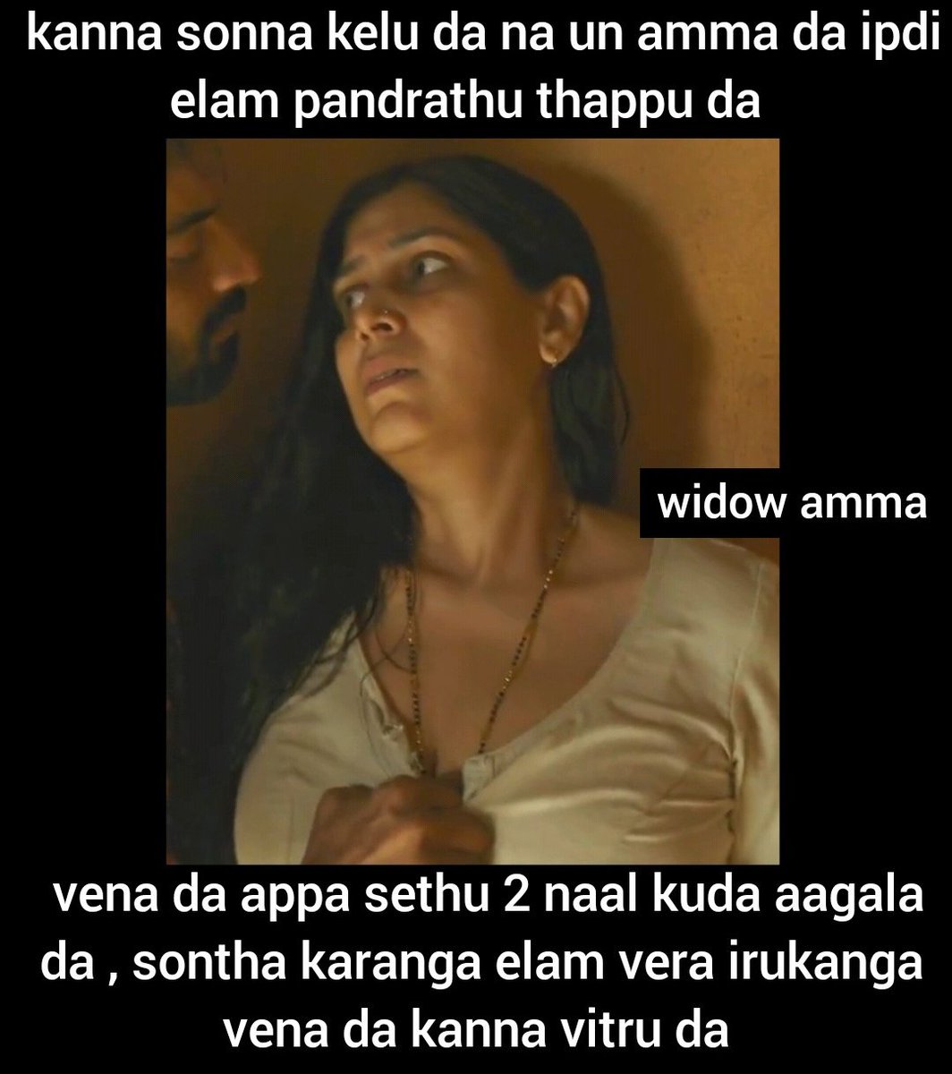Adult memes Collection (TAMIL) (@kudumbathilkoo)  Posts  X