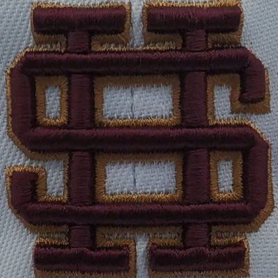 Shepherd Hill Baseball Program tweet media